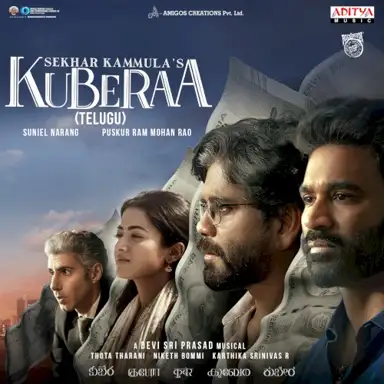 Kuberaa