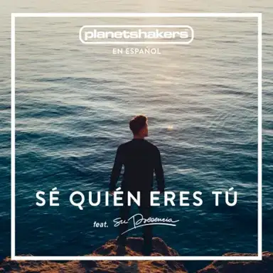 Sé quién eres tú