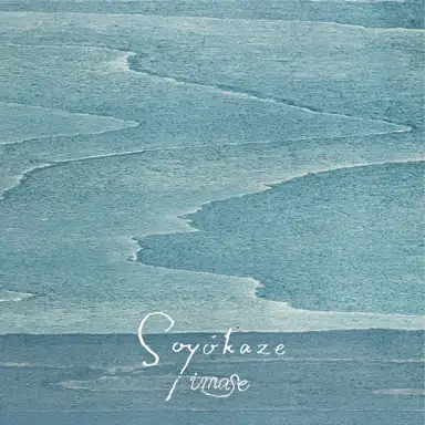 Soyokaze