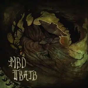 Murder By Death / The Builders & The Butchers