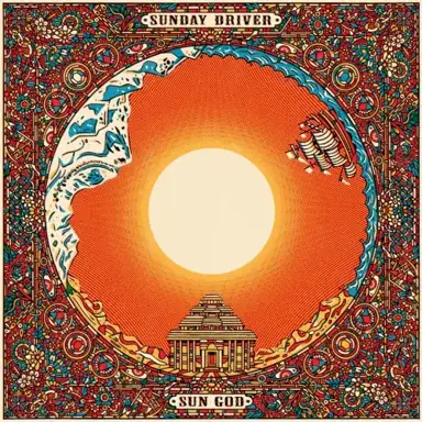 Sun God