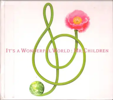It's a wonderful world