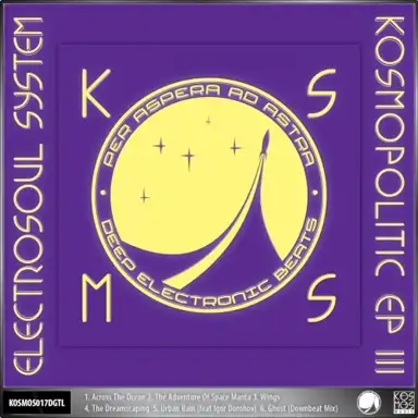 Kosmopolitic EP Vol. 3