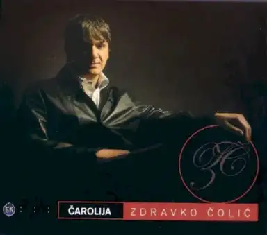 Čarolija