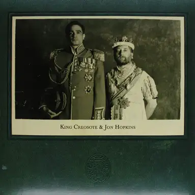 The Jubilee E.P.