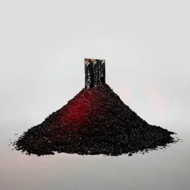 SELF TITLED