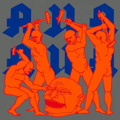 AUA AUA
