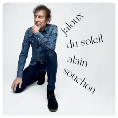 Jaloux du soleil
