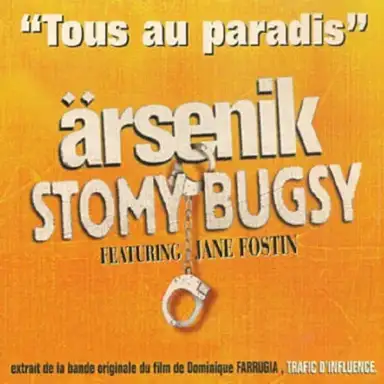 Tous au Paradis)