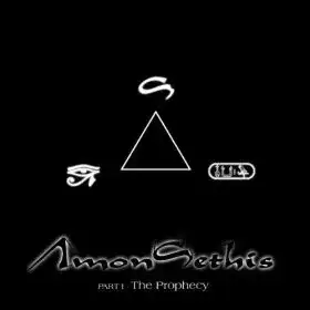Part I - The Prophecy