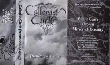 Promotional-tape '97