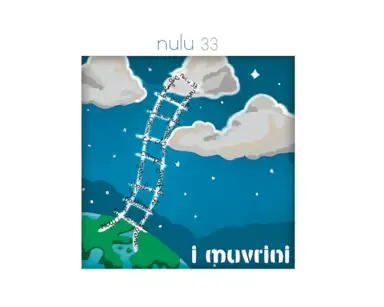 Nulu 33