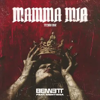 Mamma Mia