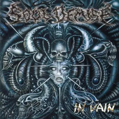 In Vain
