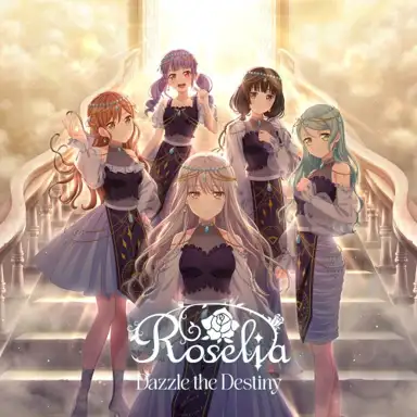 Dazzle the Destiny