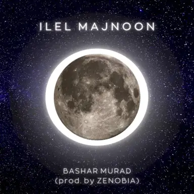 Ilel Majnoon