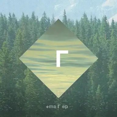 Gamma