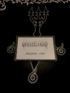 Promo '93