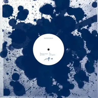 808 State of Mind