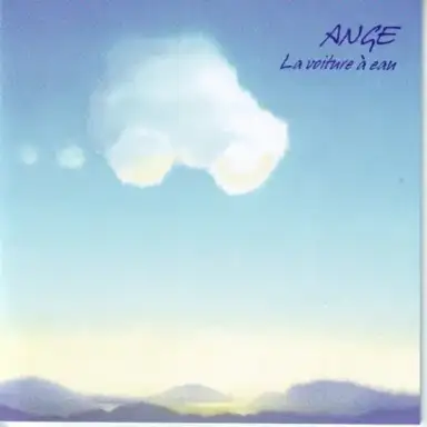 La Voiture à eau