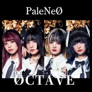 ØCTAVE