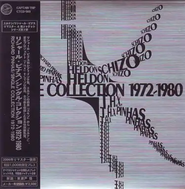 Single Collection