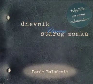 Dnevnik starog momka