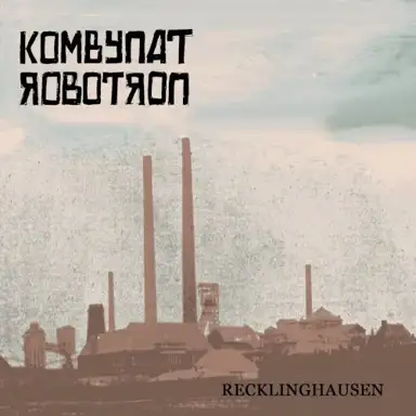 Recklinghausen