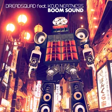 Boom Sound