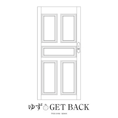 GET BACK