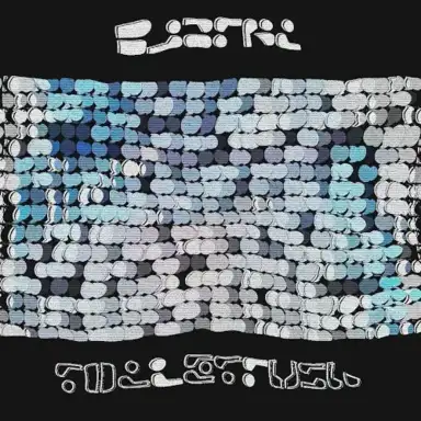 Toiled Rush EP