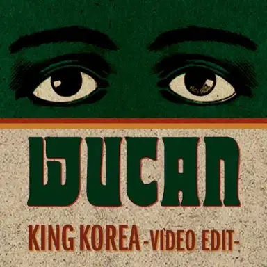 King Korea (video edit)