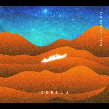 Nebula