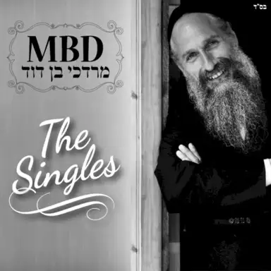 The Singles