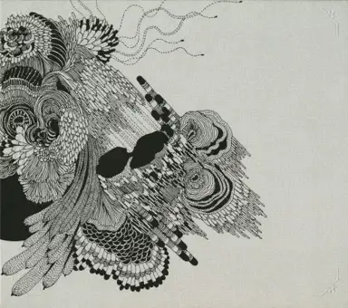 Cheol-Kkot-Sae (Steel.Flower.Bird)