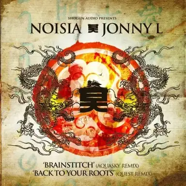 Brainstitch (Aquasky remix) / Back to Your Roots (Quest remix)