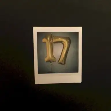 Seventeen