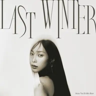 Last Winter
