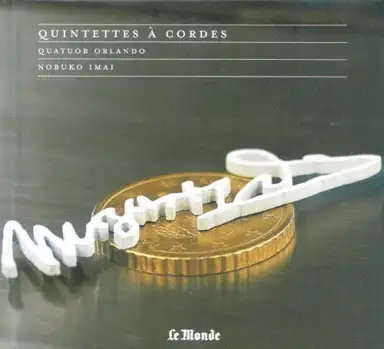 250ème anniversaire N°13 : Quintette à cordes