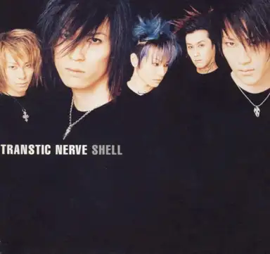 SHELL