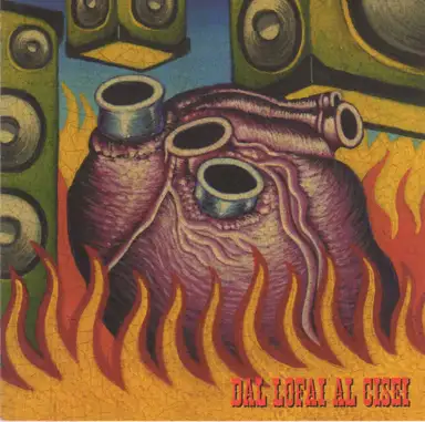 Dal lofai al cisei