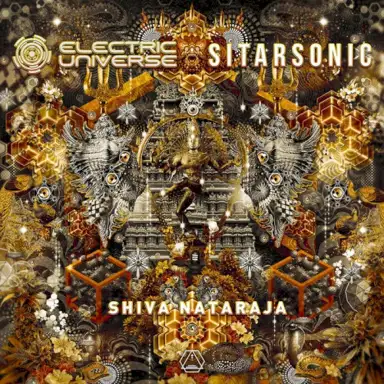 Shiva Nataraja