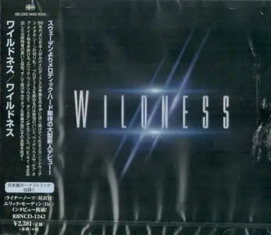 Wildness