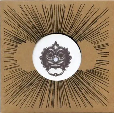 Tape for Jase / Night-Time Worker