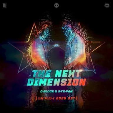 The Next Dimension (APEX 2026 OST)