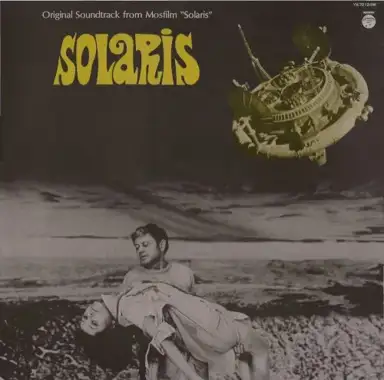 Solaris: Original Soundtrack from Mosfilm "Solaris"