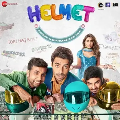 Helmet (Original Motion Picture Soundtrack)