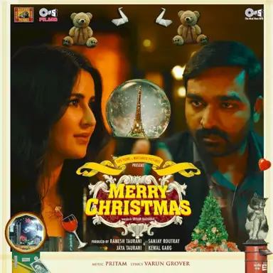 Merry Christmas