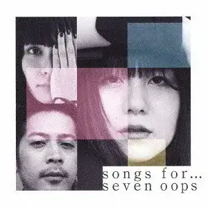 songs for…