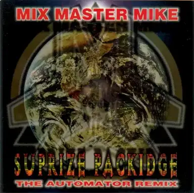 Suprize Packidge
